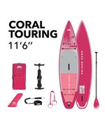 SUP-доска надувная с веслом для туризма Aqua Marina Coral Touring (Raspberry) 11'6"
