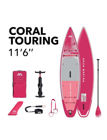 SUP-доска надувная с веслом для туризма Aqua Marina Coral Touring (Raspberry) 11'6"