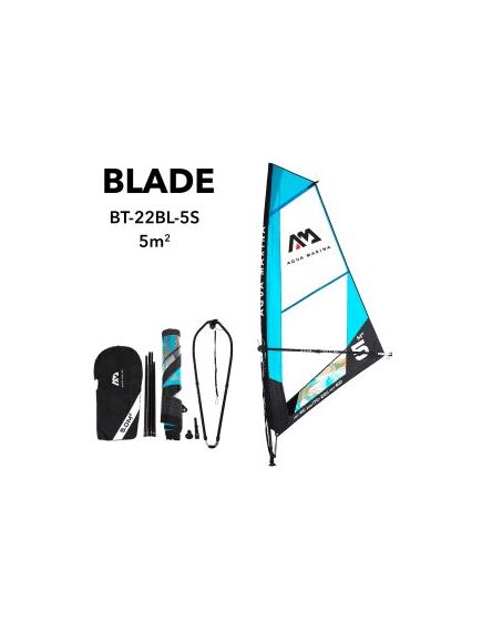 Парус для виндсерфа Aqua Marina Blade Sail Rig Package - 5m²