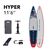 SUP-доска надувная для туризма Aqua Marina Hyper 11'6"